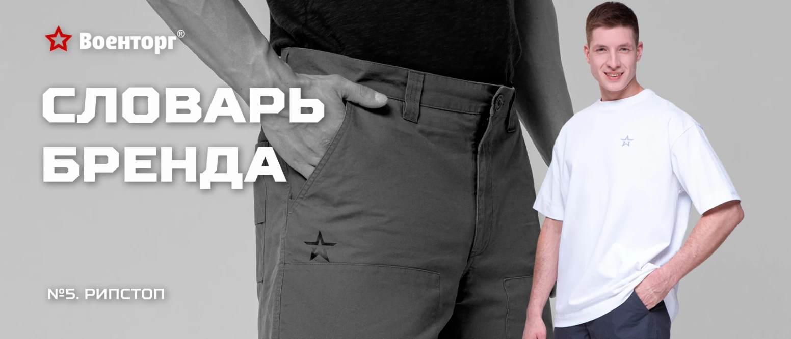  – изображение 1 