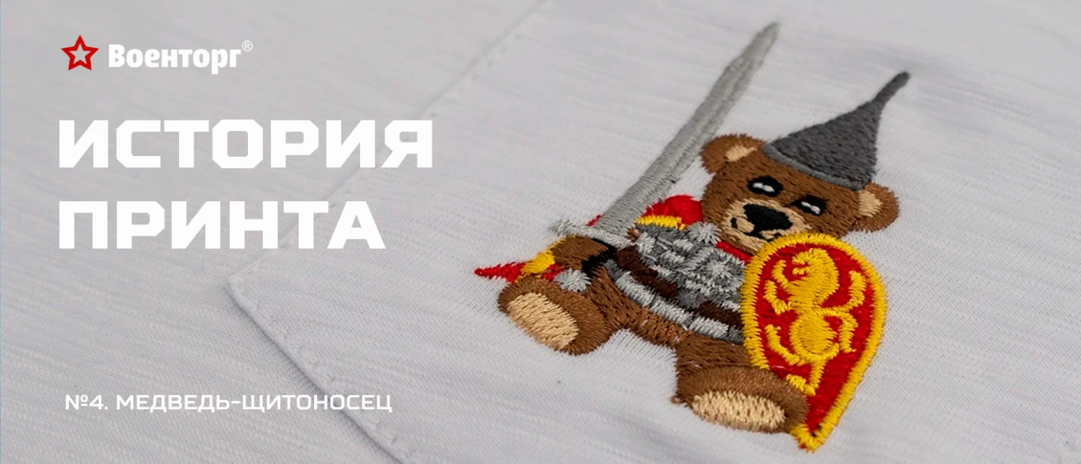  – изображение 1 