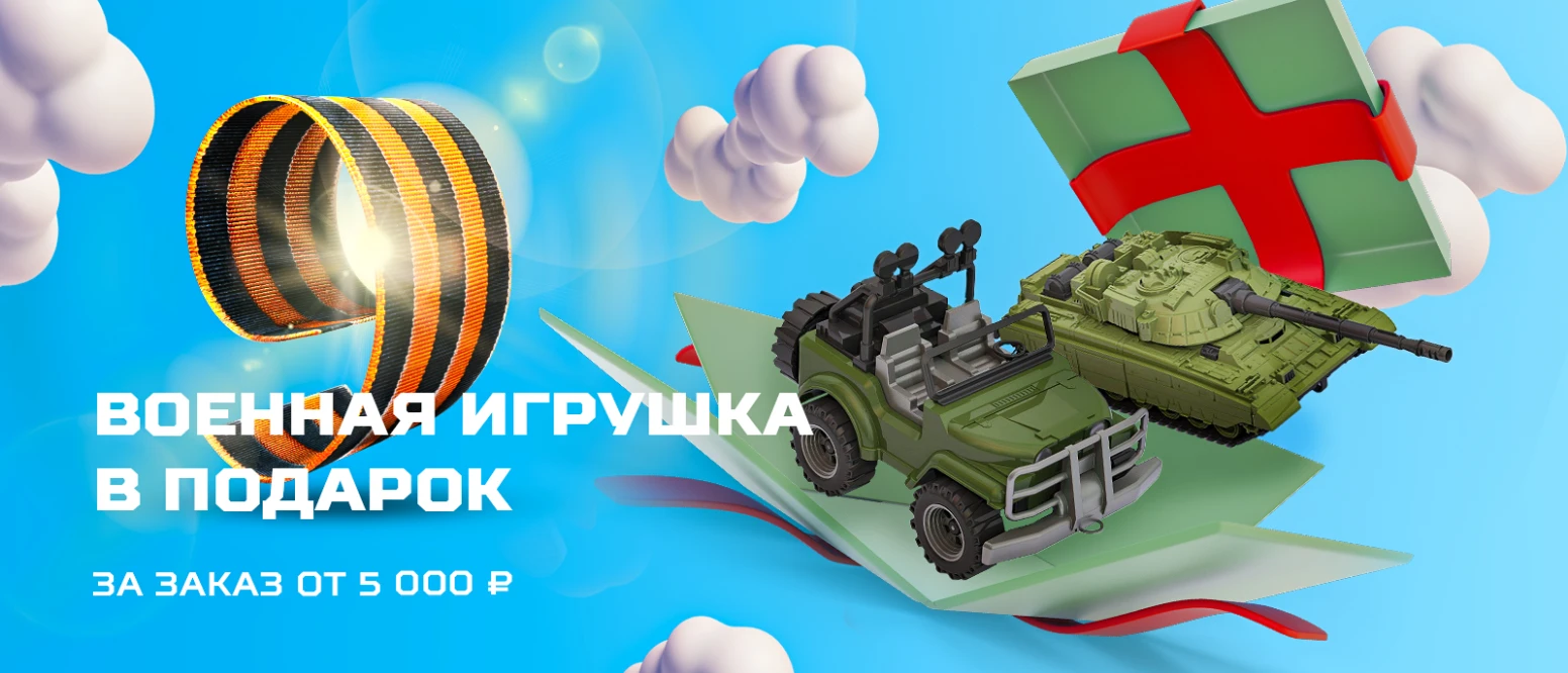 – изображение 1