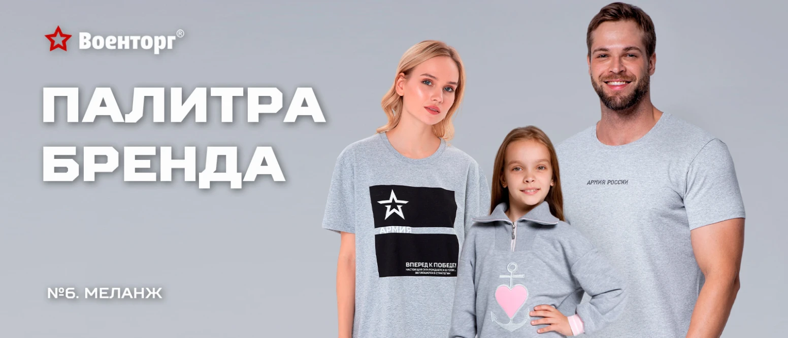 – изображение 1