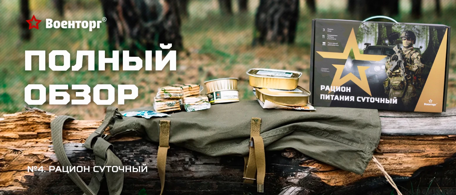  – изображение 1 