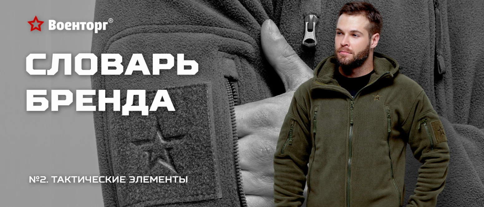 – изображение 1