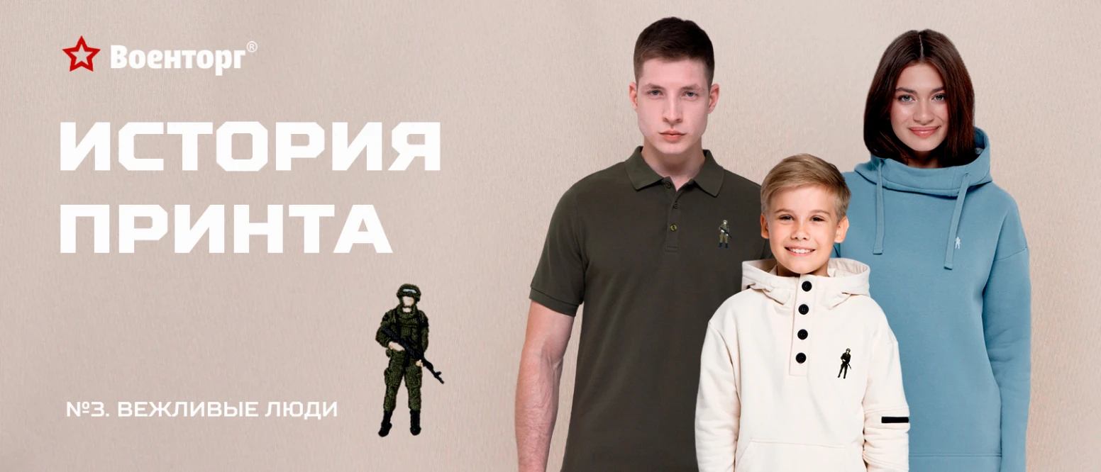 – изображение 1