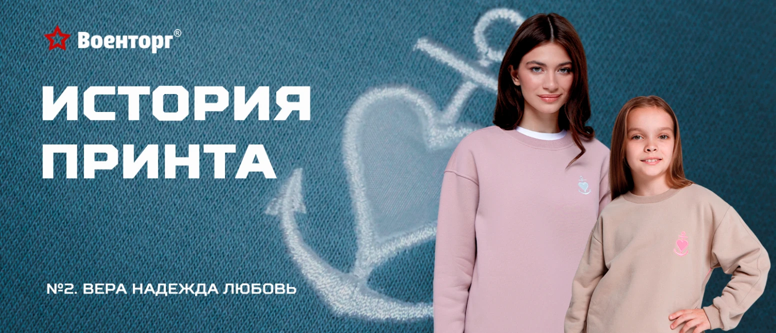 – изображение 1 
