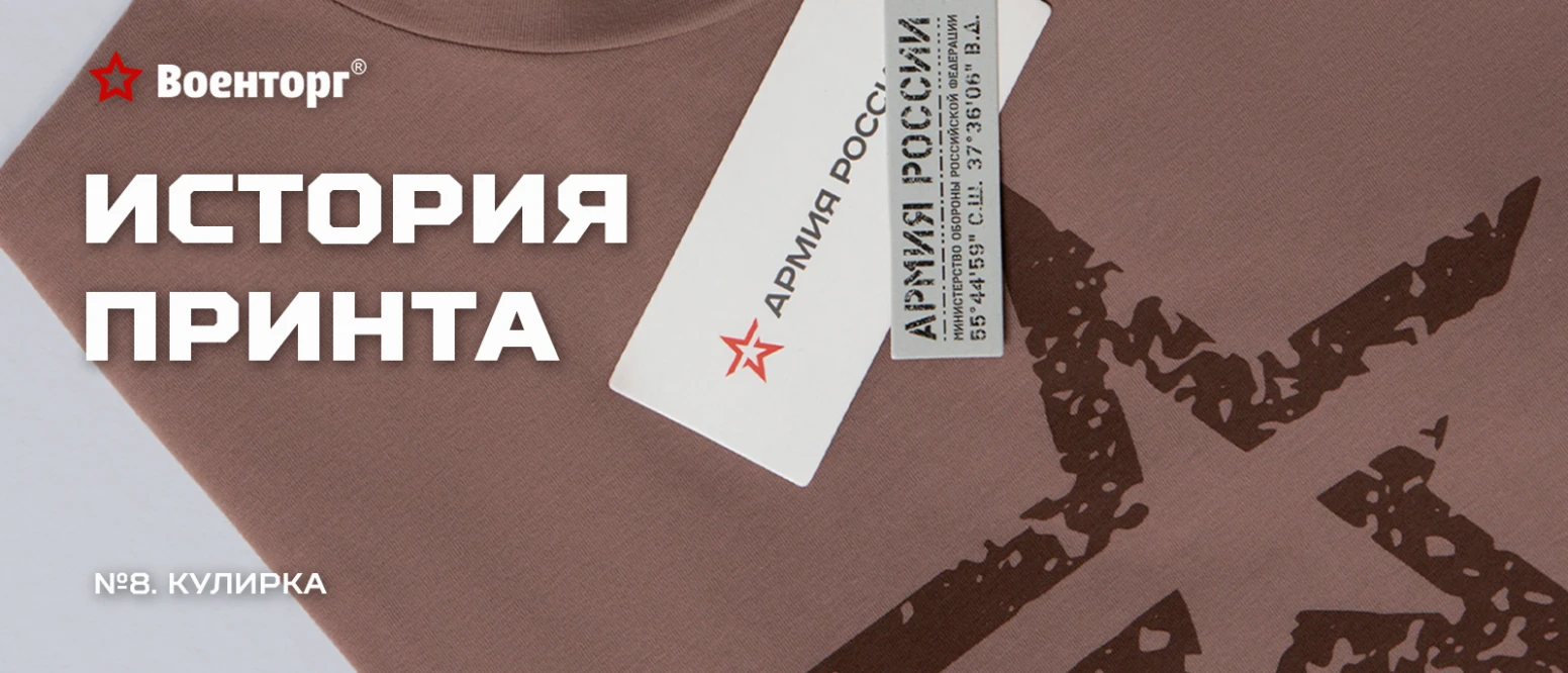  – изображение 1 
