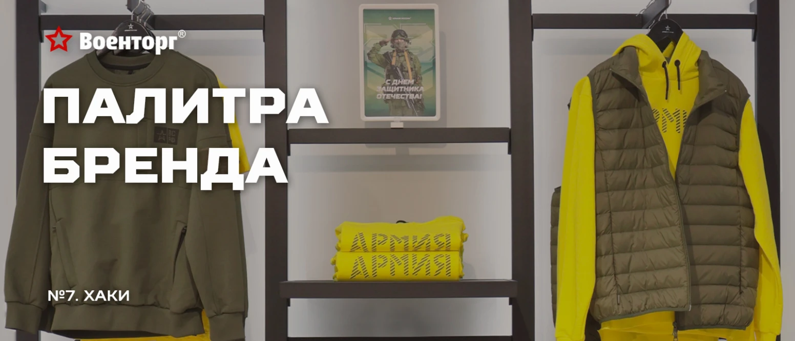  – изображение 1 