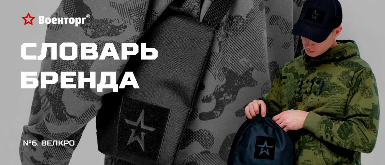  – изображение 1 