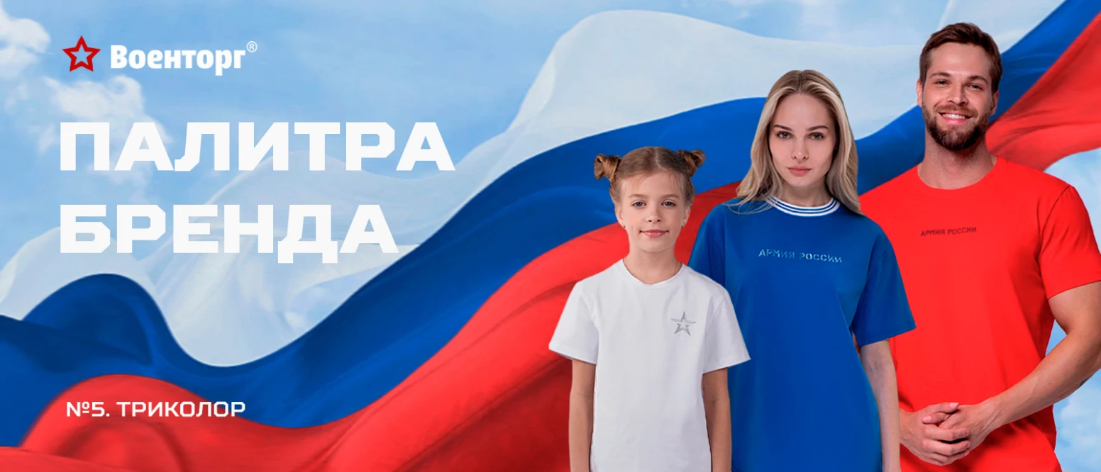  – изображение 1 