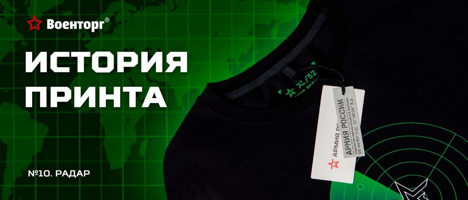  – изображение 1 